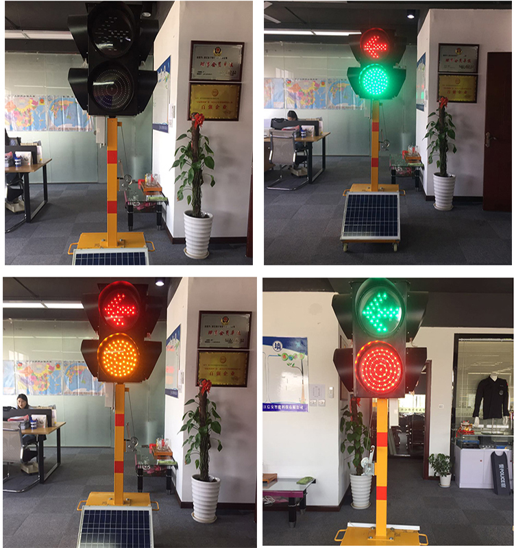 power traffic light