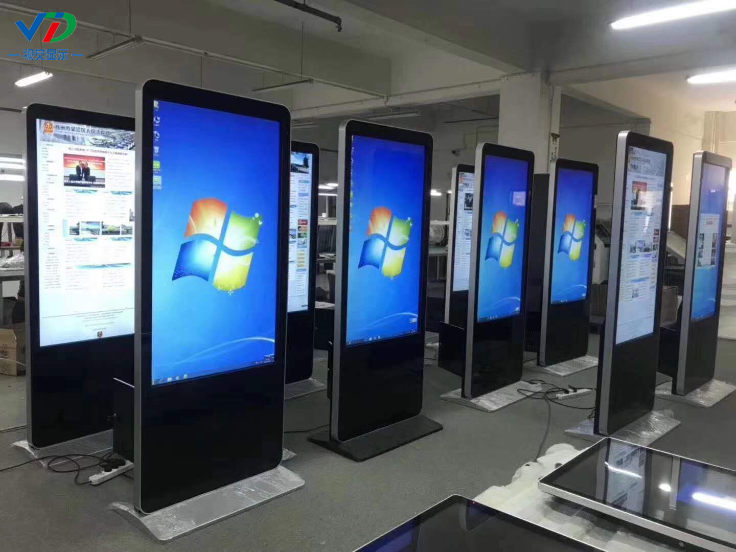 Advertising LED Display