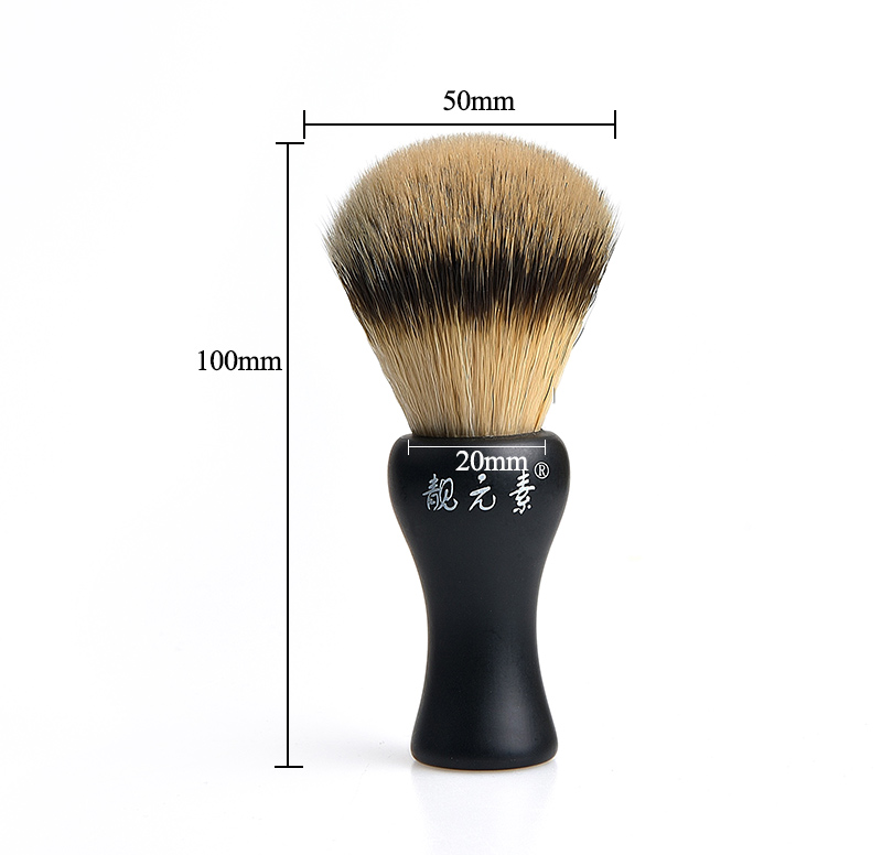 Brosse à barbe synthétique 05 Synthetic Beard Brush 05