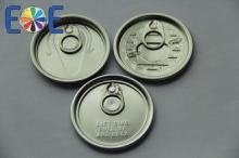 Seasoning PET Can Easy Open Caps 65mm 211# Aluminum EOE Wit