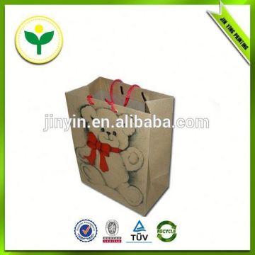 custom paper bags for shoes and clothing