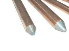 Copper Bonded Standard Earthing Rods / Grounding rods 12mm