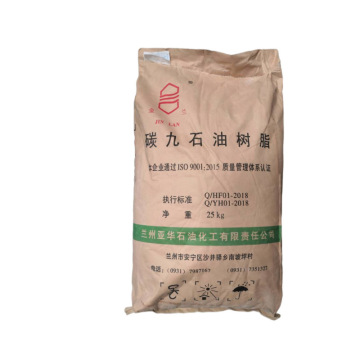 Lanzhou Jinlan C5 Aliphatic Hydrocarbon Resin 110C