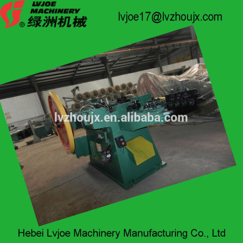 nais making complete equipment /line/nail machinery