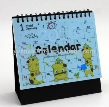 2016 the latest Korean cute cartoon calendar