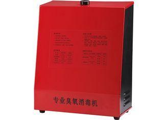 Ozone Sterilizing Machine WDF-5501