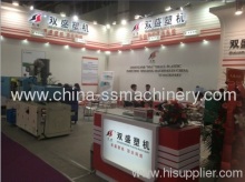 Successfully Exhibited Small And Precise Injection Molding Machine?