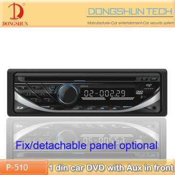 universal car DVD 1 din