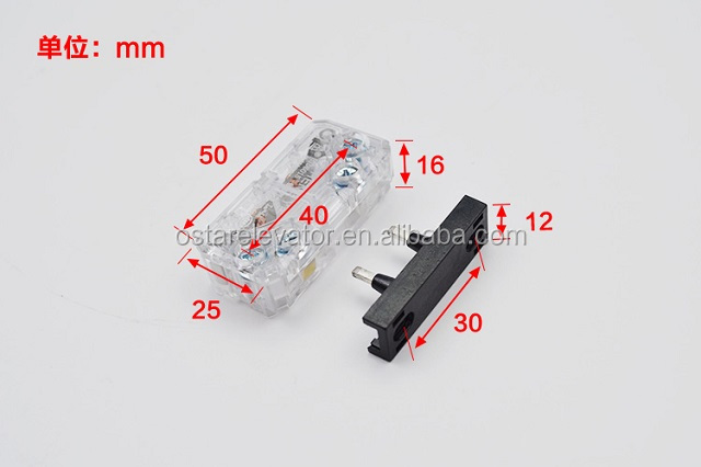 Elevator Parts Elevator Door Contact Switch