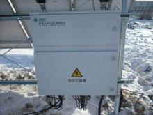 TUV Outdoor Gey String Combiner Box DIN VDE With Stainless