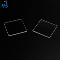 AR επικαλυμμένο με οπτικό γυαλί Fused Silica Windows