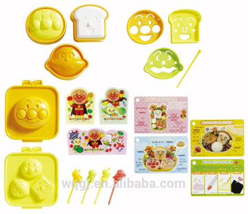Kitchenware Easy to Use DIY Bento Rice Ball Tools Various Types Sushi Rice Ball Mold Maker Cute Cartoon Rice Maker Set