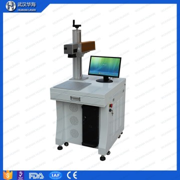 YLP-HB03 Watches zippo lighters fiber laser marking machine from factory direct sale
