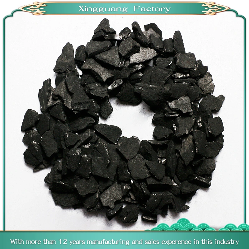 5% Max Moisture Steam Method Nut Shell Activated Carbon Series