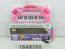plastic toy electronic keyboard