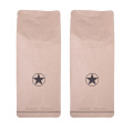 Compostable Biodegradable Flat Bottom Coffee Bag