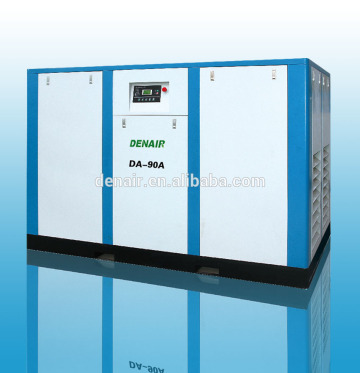 Blue color air compressor good design germany technology good performance