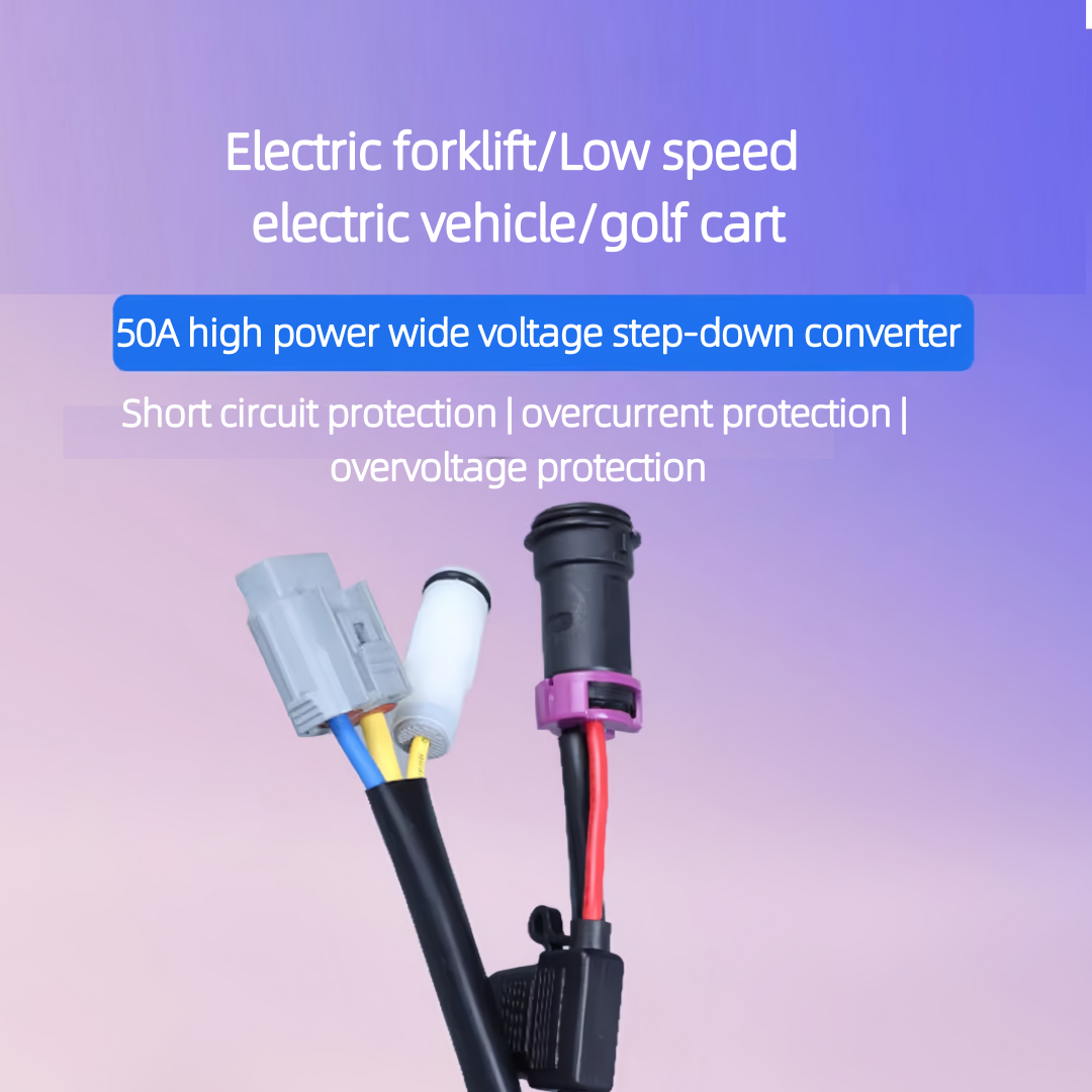 12V50A converter 12V50A converter