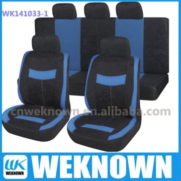Polyester velvet car seat cover