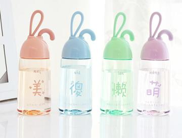 Hot Sale Portable Hand-held Water Bottle