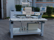 Auto-Rounding Computerized Embroidery Sewing Machine For Shoes