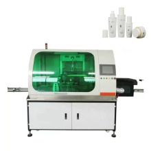 Cosmetic jar automatic screen printing machine