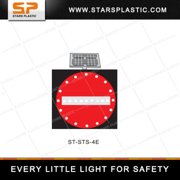 ST-STS-4E No Entry Traffic Sign
