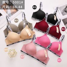 Factory Wholesale Large Size Striped Breathable Girls Sports Bras