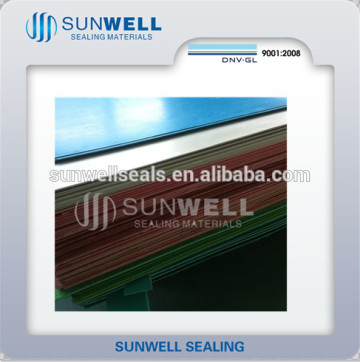 Oil resisting Non asbestos compressed sheets gaskets(SUNWELL)