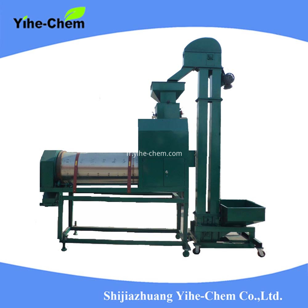 Machine de revêtement de semences 5BYX-5 11 5BYX-5 Seed Coating Machine 11