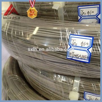 gr1 high purity 1mm titanium wire