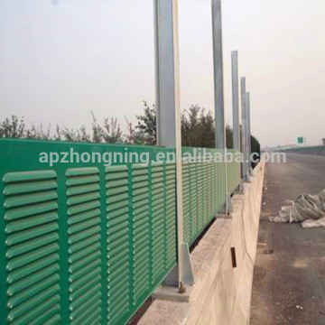 Sound Absorption Wall System / Sound Barrier