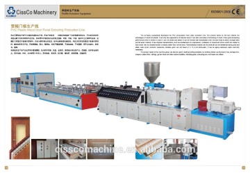 WPC FOAMING PANNEL MAKING LINE WOOD TILE EXTRUDING LINE