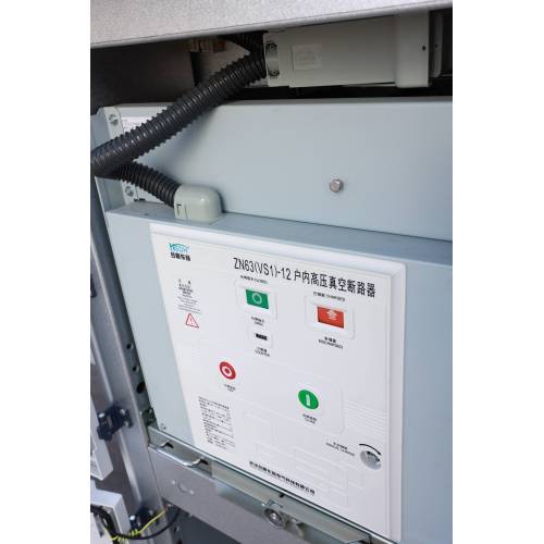 XGN2-12 Box-Type Fixed Metal-Enclosed Switchgear