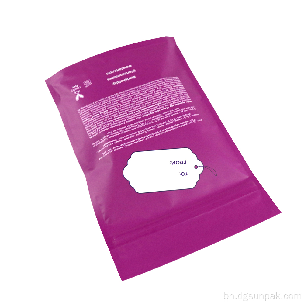 খাদ্য প্যাকেজিং ব্যাগ খাবার জন্য জিপ mylar ব্যাগ