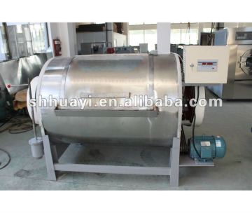 denim/wool washing machine/water washing machine