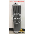 Komatsu excavator PC450-8 hydraulic oil cooler 208-03-75160