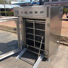 Small Smoking OVen for Salmon Production