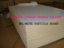 MFC (MELAMINE FACED PARTICLE BOARD) / Melamine Chipboard