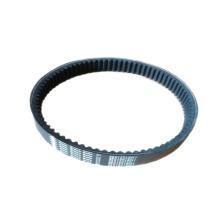 High Quality Rubber Belt - Variable Speed V Belt 1422V 1922V 2322V 2926V