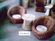 beautifal willow Chair sofa