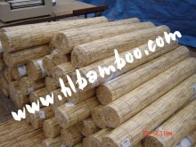 Natural Reed Screen