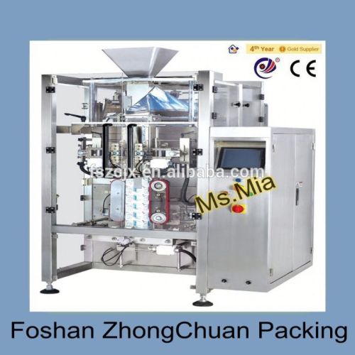 Packing Machine For Powder