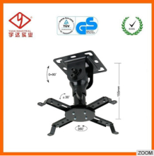 steel 360 rotating projector mounts