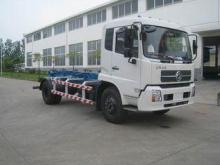 9.6ton Waste Garbage Collection Transport Truck Vehicle Don