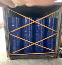 TDI ,Polyol Wholesaler Low price TDI80/20