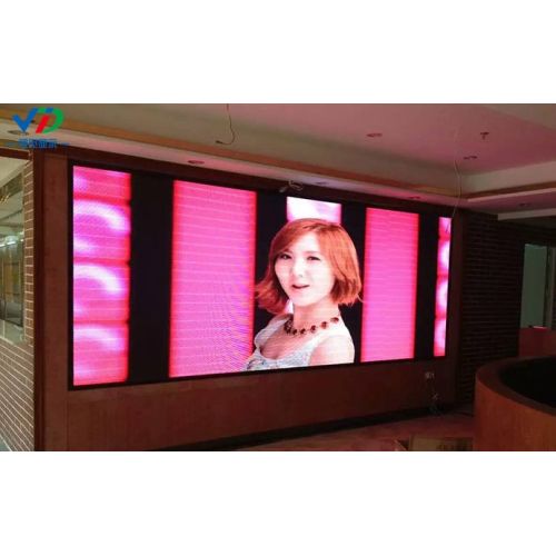 PH2 HD Small Pitch LED Display