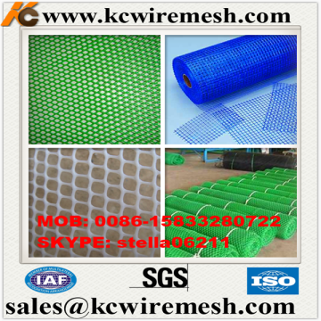 Cheap!!!!!! KangChen filter net for center air conditioning HDPE plastic net (SKYPE:stella06211)