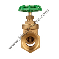 F * F Brass Gate Valve