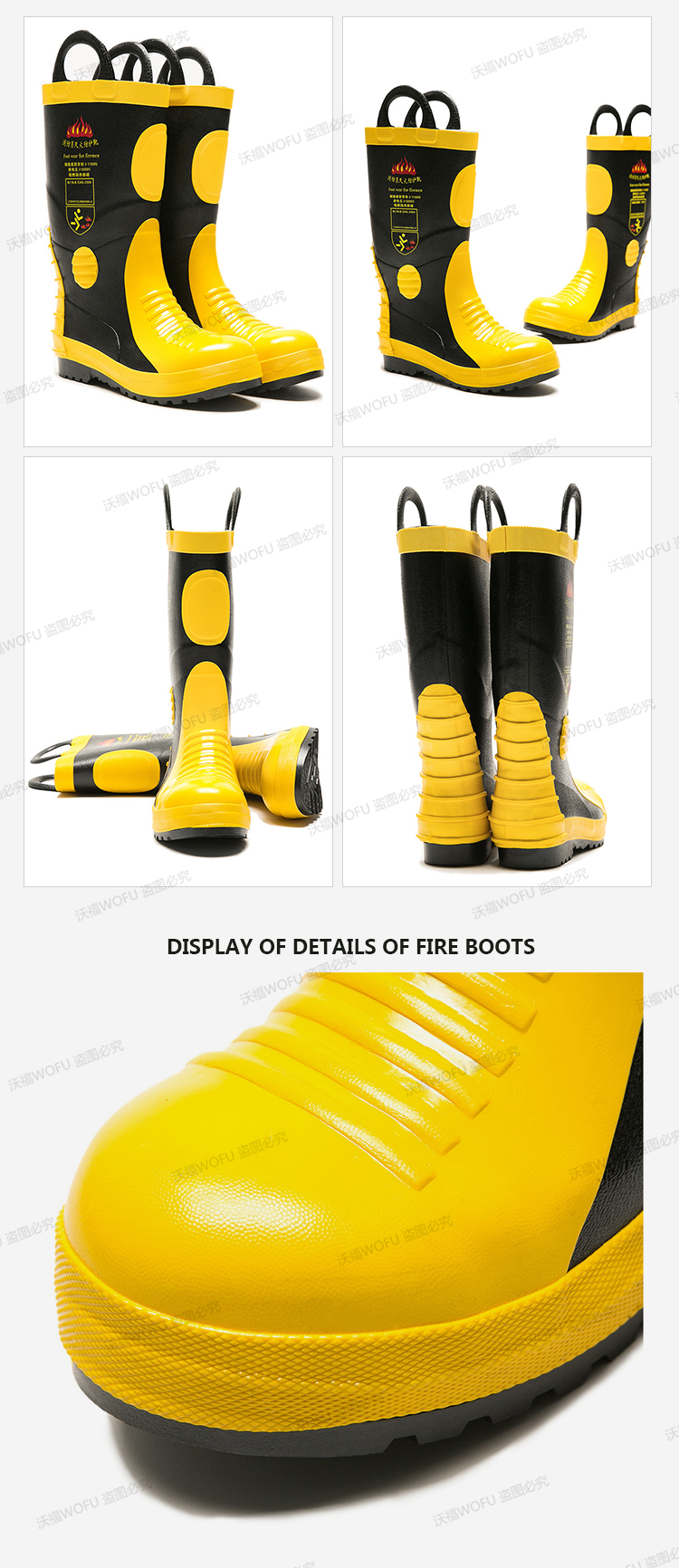 Polythene rubber fire boots for fire fighting